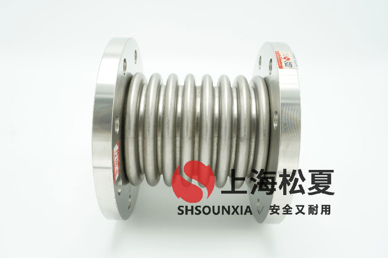 藥劑泵專用隔振器